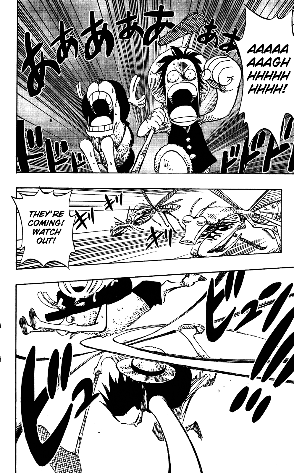 One Piece, Chapter 231 image 02